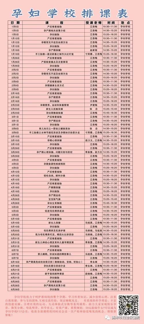 微信图片_20221027163251.jpg