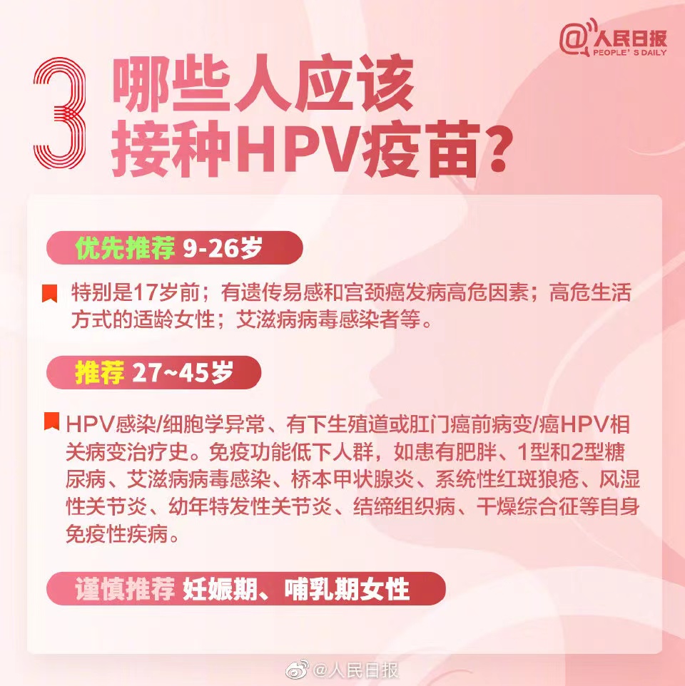 微信图片_20230315161948.jpg