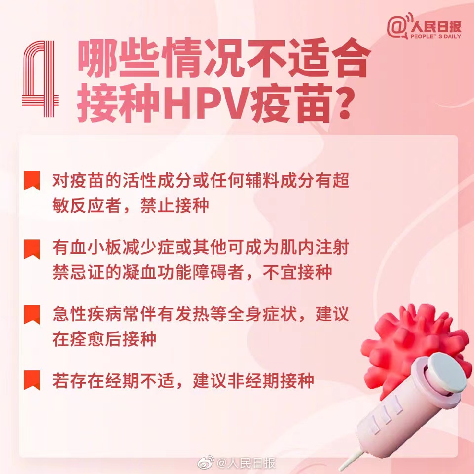 微信图片_20230315162151.jpg