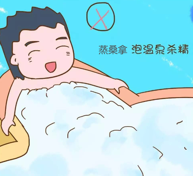 d0c7f7e2b680cef895fedb12b0053d6d.png