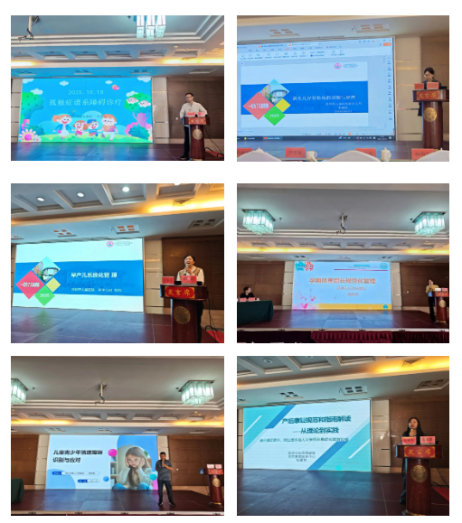 6964611de2f53.png image.png