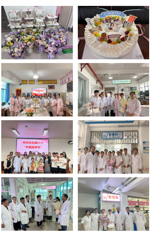 696468f8ed871.png image.png