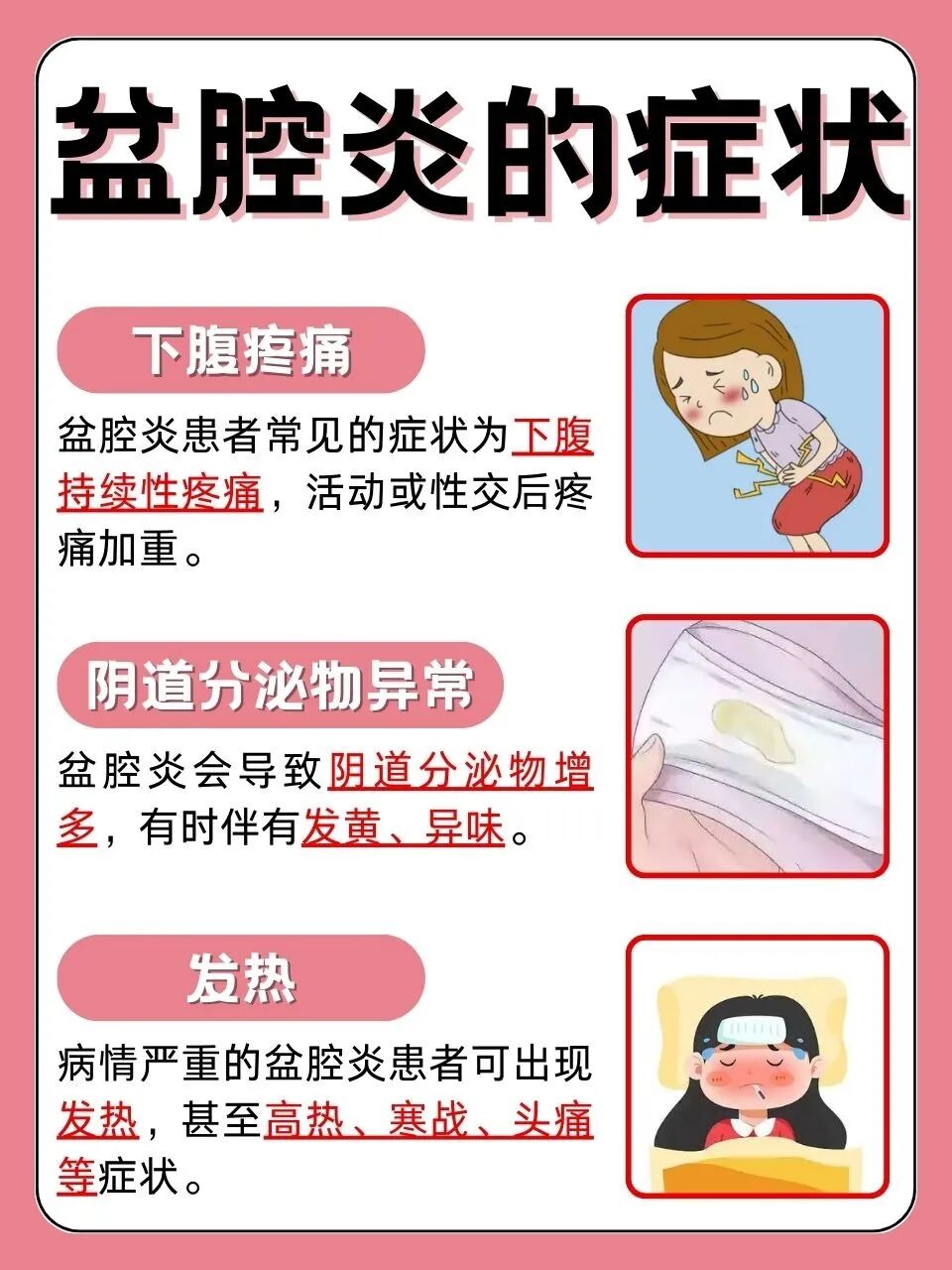 8d8c0752a38598eeca59a2e9a879ecaa.jpg