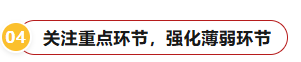 6a54af5c09ca3.png image.png